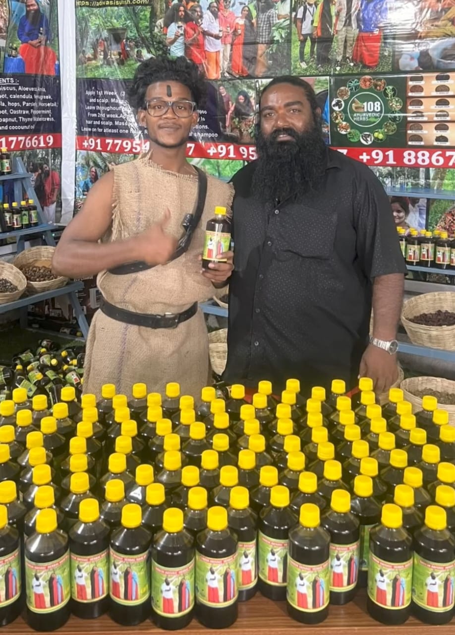 HAKKI PIKKI NEELAMBARI HERBAL HAIR OIL